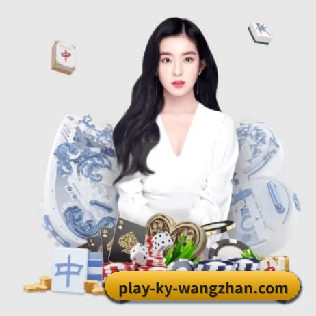 开云世界杯 APP